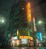 La Chibroneuse - Shinjuku Rainfall - XL, Antiek en Kunst