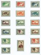 Laos 1951/1975 - munt collectie, Postzegels en Munten, Postzegels | Azië, Gestempeld