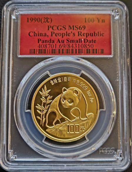 Gouden China Panda 1 oz 1990 Small Date PCGS MS69, Postzegels en Munten, Munten | Azië, Oost-Azië, Losse munt, Goud, Verzenden