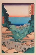 Utagawa Hiroshige –Part of the series Famous Places in the