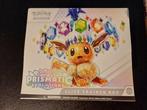 Prismatic Evolutions - The Pokemon Company - 1 Sealed box -, Hobby en Vrije tijd, Verzamelkaartspellen | Pokémon, Nieuw