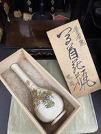 Vaas - Keramiek - Japan (Zonder minimumprijs)