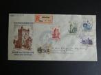 Nederland 1951 - Leidse Universiteiten Kinderzegels op FDC -, Postzegels en Munten, Postzegels | Nederland, Gestempeld