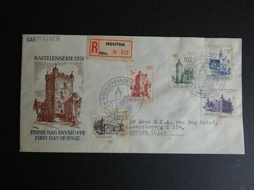 Nederland 1951 - Leidse Universiteiten Kinderzegels op FDC - beschikbaar voor biedingen