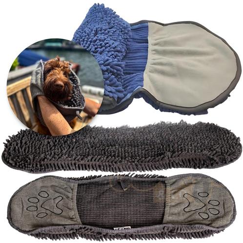Honden Handdoek - Blauw - 80 x 35 cm - Microvezel, Dieren en Toebehoren, Honden-accessoires, Nieuw, Ophalen of Verzenden