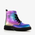 Wednesday metallic meisjes veterboots multicolor maat 35, Kinderen en Baby's, Kinderkleding | Schoenen en Sokken, Verzenden, Nieuw
