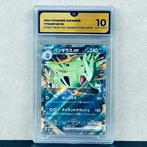 Pokémon Graded card - Tyranitar ex #078 - Pokémon - GG 10, Hobby en Vrije tijd, Verzamelkaartspellen | Pokémon, Nieuw