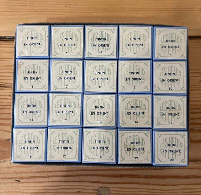 Tintin - Tintin en Orient - 20 Complete series, Boeken, Strips | Comics