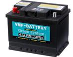 VMF Green System Calcium SMF accu | 55565 | 12V 55Ah, Auto-onderdelen, Ophalen of Verzenden, Nieuw