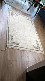 Berbertapijt vloerkleed Beni Mellal-tapijt - Tapijt - 230 cm, Huis en Inrichting, Stoffering | Tapijten en Kleden, Nieuw