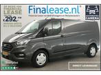 Ford Transit Custom 2.0 TDCI L2H1 Airco Cam Carplay €295pm, Auto's, Nieuw, Ford, Zilver of Grijs, Lease