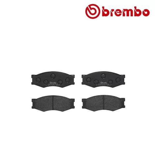 BREMBO Remblokken set NISSAN 300ZX 3.0 Turbo voorzijde, Auto-onderdelen, Ophanging en Onderstel, Nieuw, Verzenden