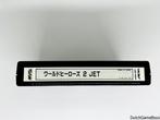 Neo Geo MVS - World Heroes - 2 Jet, Spelcomputers en Games, Games | Overige, Verzenden, Gebruikt