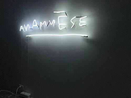 Sylvain BARBEROT - Anamnèse, Antiek en Kunst, Kunst | Schilderijen | Modern