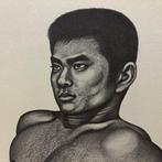 Gespierd mannelijk bovenlichaam - Lithografie Mishima G