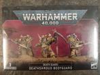 Death Guard Deathshroud Bodyguard (Warhammer 40.000 nieuw), Hobby en Vrije tijd, Ophalen of Verzenden, Nieuw