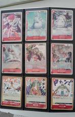 Bandai Incomplete Album - NO RESERVE - One Piece - OP08 +, Nieuw