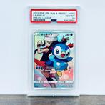 Pokémon Graded card - Piplup 052 - Pokémon - PSA 10, Hobby en Vrije tijd, Verzamelkaartspellen | Pokémon, Nieuw