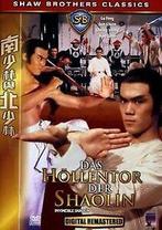 Das Höllentor der Shaolin von Cheh Chang  DVD, Zo goed als nieuw, Verzenden