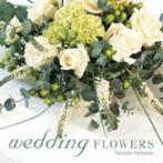 Wedding flowers by swinson, antonia swinso, Ophalen of Verzenden, Nieuw