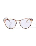 HEMA Leesbril multicolor 2.5, Verzenden, Nieuw