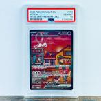 Pokémon Graded card - Mew 053 - Pokémon - PSA 10, Hobby en Vrije tijd, Verzamelkaartspellen | Pokémon, Nieuw