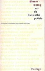 Bloemlezing van de Russische poëzie, Boeken, Taal | Overige Talen, Nieuw, Verzenden