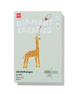 HEMA Diamantcreaties sleutelhanger giraf, Verzenden, Nieuw