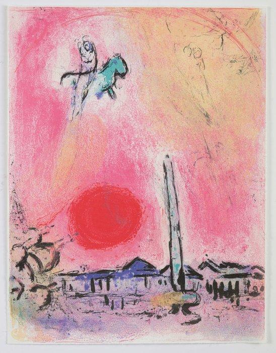 Marc Chagall (1887-1985), after - Place de la Concorde, Antiek en Kunst, Antiek | Overige Antiek
