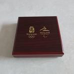 Insigne 2008 Beijing Olympic Organizing Committee Medal -, Nieuw