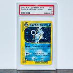Pokémon Graded card - Dark Blastoise Holo - Japanese Web #44, Nieuw