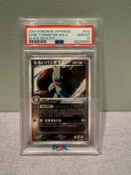 Pokémon - 1 Graded card - Dark Tyranitar - PSA 10, Hobby en Vrije tijd, Verzamelkaartspellen | Pokémon, Nieuw