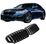 Grillen set | Nieren | BMW | 5-serie G30 LCI-Touring-G31 LCI, Verzenden, Nieuw, BMW