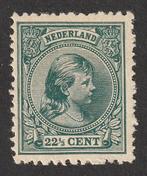 Nederland 1891 - Koningin Wilhelmina (hangend haar) - NVPH, Postzegels en Munten, Postzegels | Nederland, Gestempeld