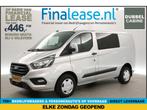 Ford Transit Custom 300 2.0 TDCI L1H1 MARGE Dubbel cabine, Nieuw, Ford, Zilver of Grijs, Lease