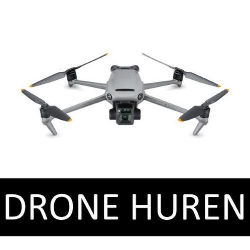 Drone HUREN, Hobby en Vrije tijd, Modelbouw | Radiografisch | Helikopters en Quadcopters, Quadcopter of Multicopter, Nieuw, Elektro