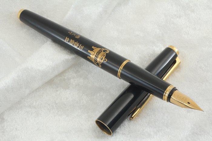 Pilot - Maki-e Sacred Tripod Cauldron Black with 18K Fine, Verzamelen, Pennenverzamelingen