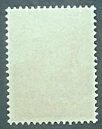 Nederland 1953 - Cour Internationale de Justice - NVPH D32, Gestempeld