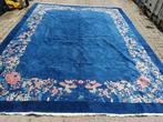 Vloerkleed - 355 cm - 280 cm, Nieuw