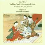 cd - Various Artists - Traditional Vocal and Instrumental..., Verzenden, Zo goed als nieuw