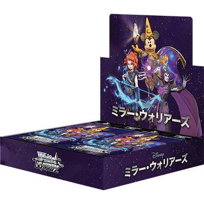 Weiss Schwarz Disney Miller Warriors/Mirrorverse Booster Box, Hobby en Vrije tijd, Verzamelkaartspellen | Overige, Nieuw, Verzenden