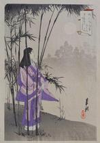 Ogata Gekk (1859–1920) – Non in maanlicht, serie Een