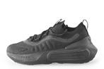 Under Armour Sportschoenen in maat 42 Zwart | 10% extra, Verzenden, Under Armour, Zo goed als nieuw, Sportschoenen