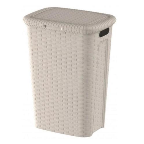 Wasmand Weave 53L Crème – Hoog Model met Deksel, Boeken, Wonen en Tuinieren, Verzenden