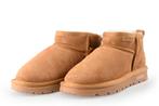 Vingino Boots in maat 36 Bruin | 10% extra korting, Bruin, Overige typen, Zo goed als nieuw, Vingino