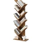 Hoppa! LBC11BX Boekenkast Vintage Bruin van €53 voor €29, Huis en Inrichting, Ophalen of Verzenden, Nieuw