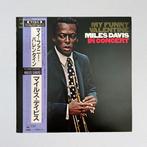 Miles Davis - Diverse artiesten - My Funny Valentine: In, Nieuw in verpakking