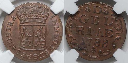1788 Gelderland, Duit Ngc Ms 63 Bn, Postzegels en Munten, Munten | Europa | Niet-Euromunten, Verzenden