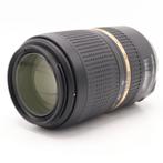 Tamron 70-300mm F/4-5.6 SP Di VC USD Nikon | Tweedehands, Audio, Tv en Foto, Fotografie | Lenzen en Objectieven, Verzenden, Gebruikt