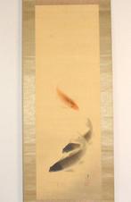 Zeer fijn schilderij Three Carps, gesigneerd - Zijde -